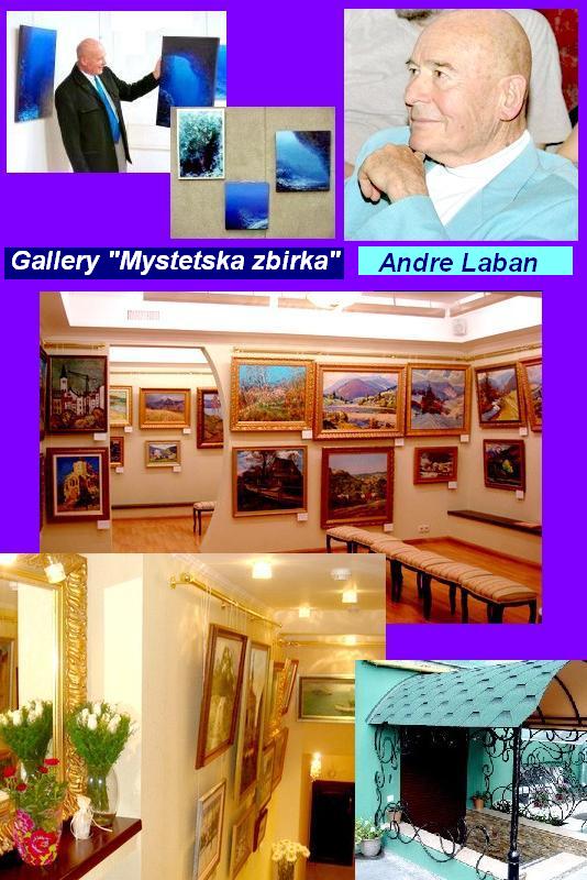 andre_laban_exhibition_ukraine.jpg