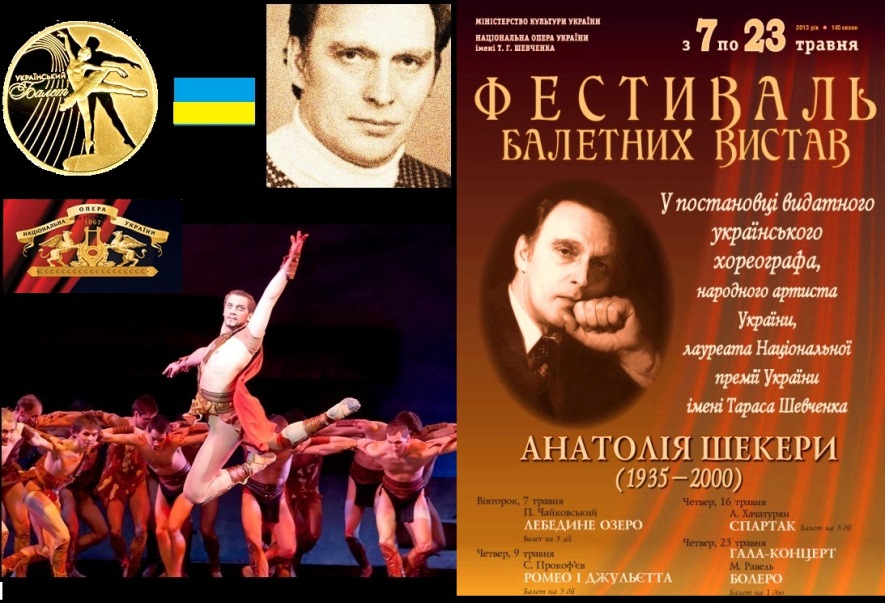 festival_del_balletto_teatro_d_opera_nazionale_di_ucraina_shekera.jpg