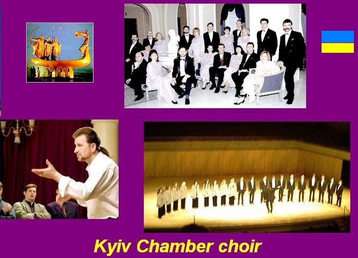 kyiv_chamber_choir.jpg