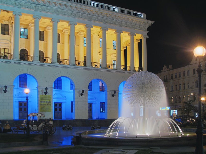 kyiv_ukraine_conservatory.jpg