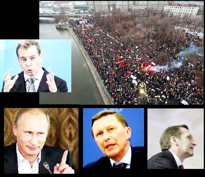 protest_moscow_december_10_2011.jpg