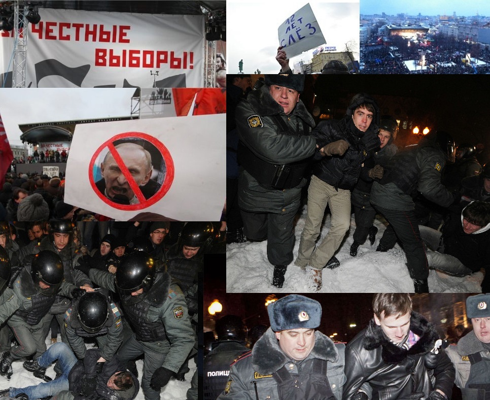 rally_against_moscow_regime_march_5_2012.jpg