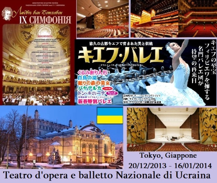 teatro_d_opera_nazionale_di_ucraina.jpg