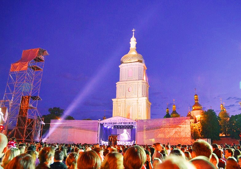 ukraine_kyiv_concert_the_1530th_anniversary_of_ukrainian_capital_kyiv.jpg