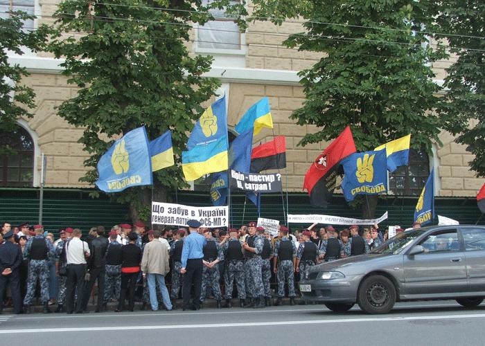 against_kirill_visit_ukraine1.jpg