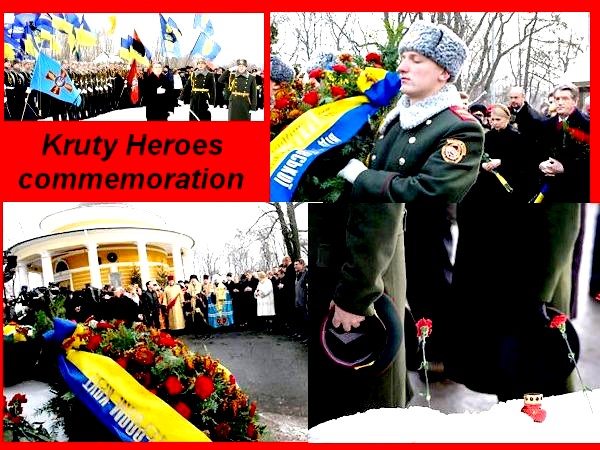 kruty_heroes_commemoration.jpg
