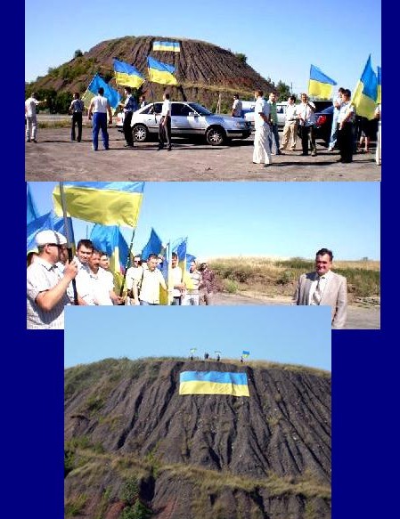 luhansk_ukraine_flag.jpg