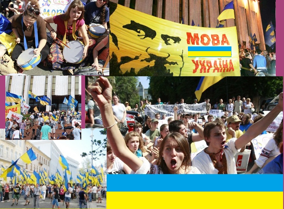 protest_against_politics_of_yanukovych_regime_july_2012.jpg