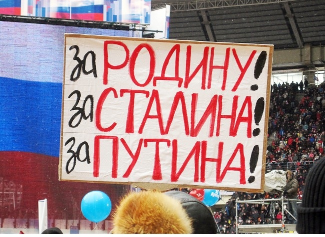 putin_rally_stalin_style.jpg