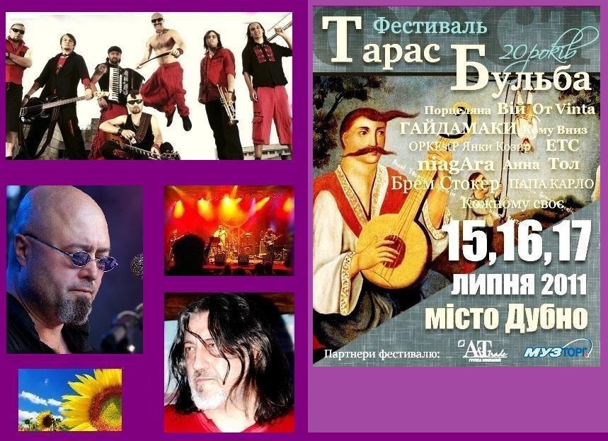 taras_bulba_music_festival_20.jpg