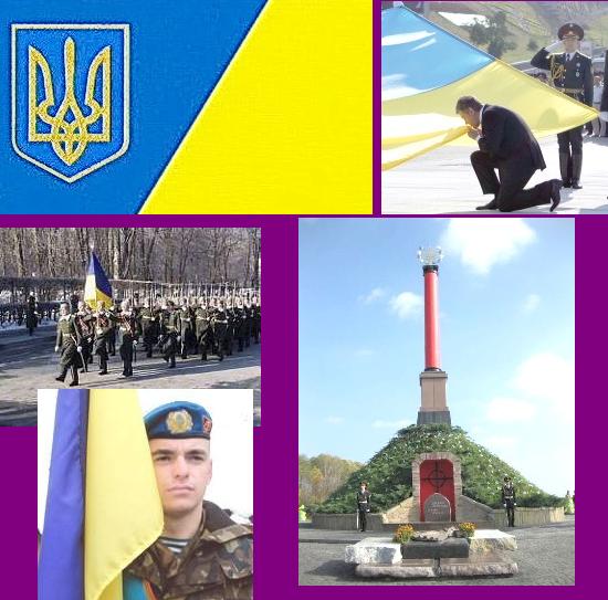 ukraine_nezalezhnist.jpg