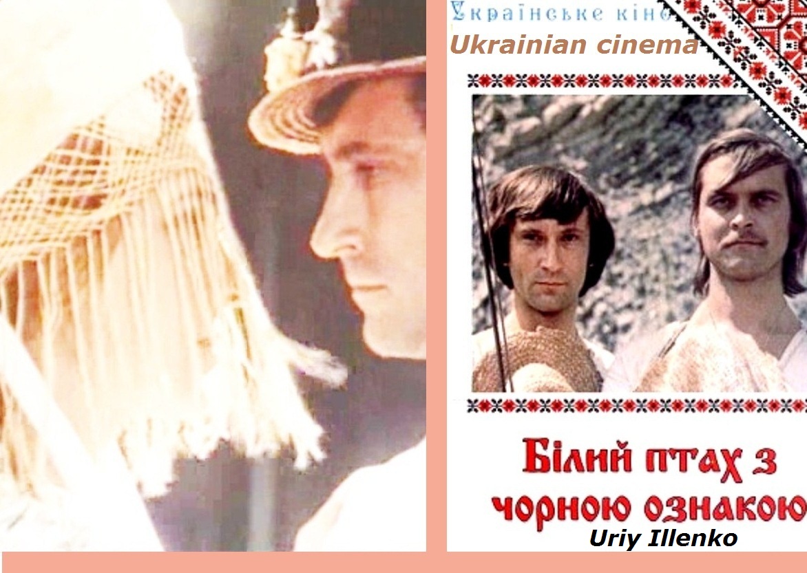 ukrainian_cinema_film_by_illenko.jpg