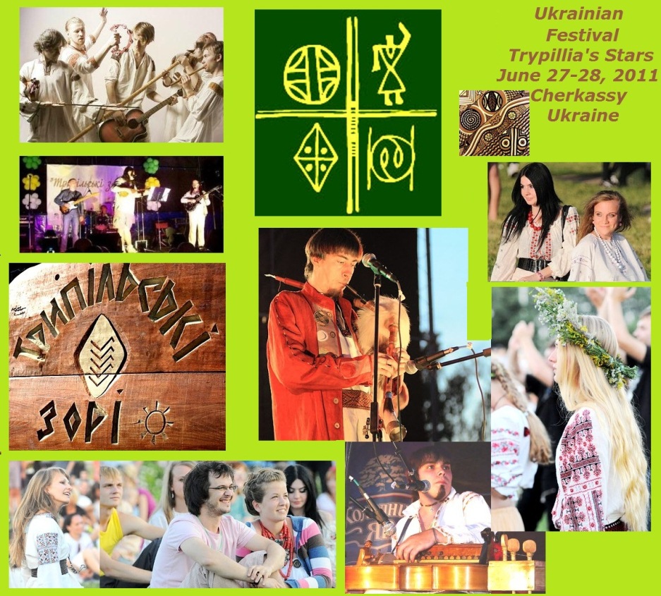 ukrainian_festival_trypillia_stars_cherkassy_ukraine.jpg